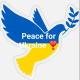 Peace for Ukraine!